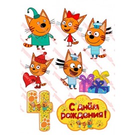 Вафельна картинка Мультфільми різні 319